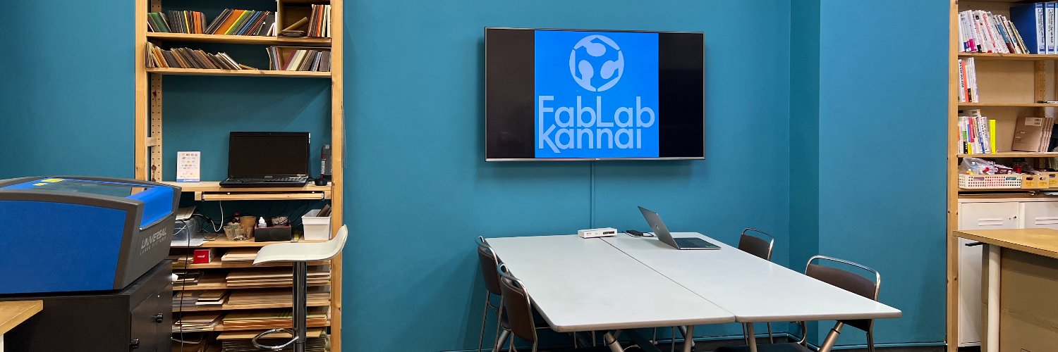 FabLab Kannai banner