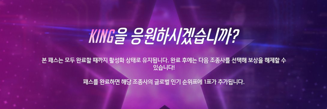 MEKA_Singijeon's profile banner image