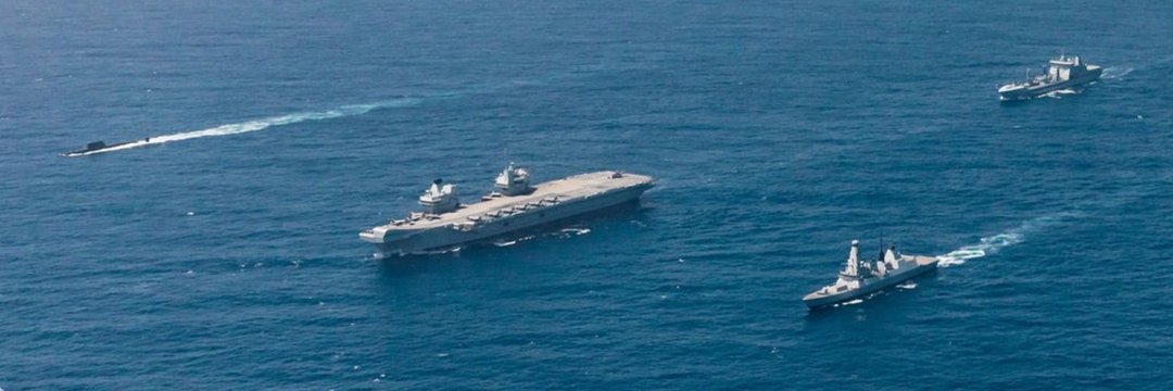 UK Forces Tracker's banner