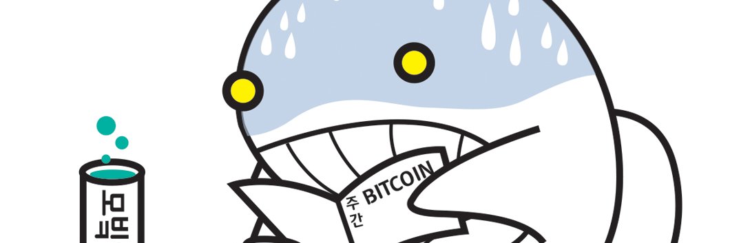 Mobick banner