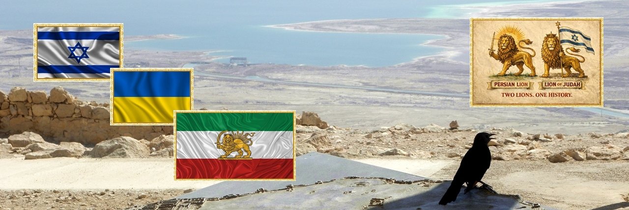 Pascale FEDINGER banner