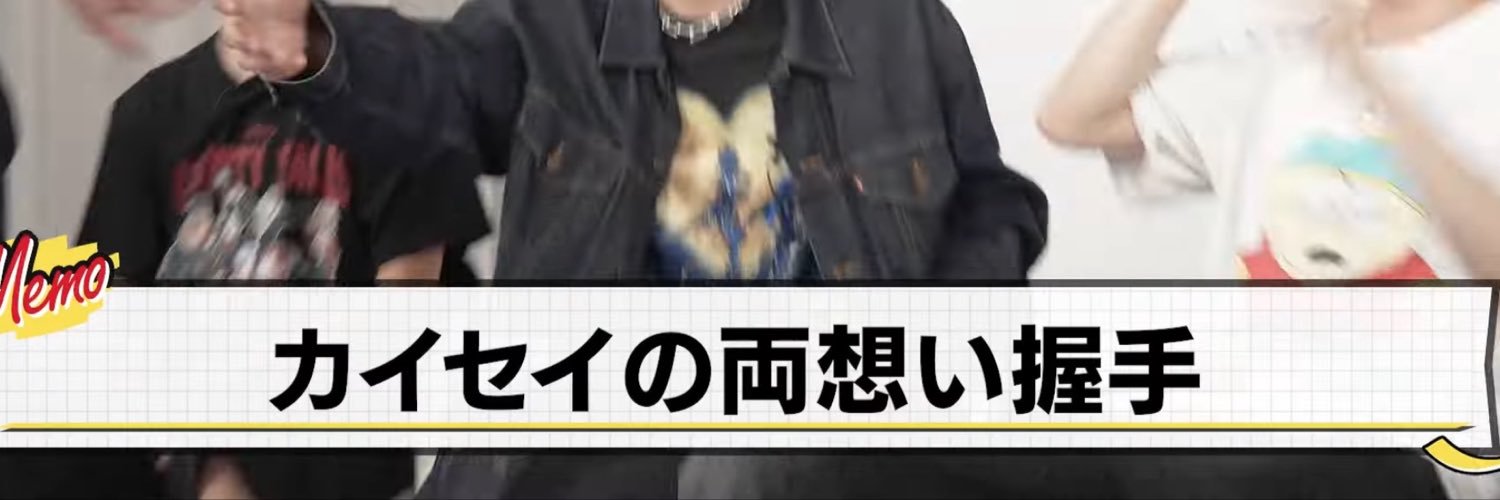 _tonkashimo's profile banner image
