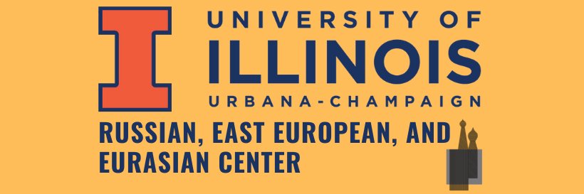 REEEC_UIUC's profile banner image