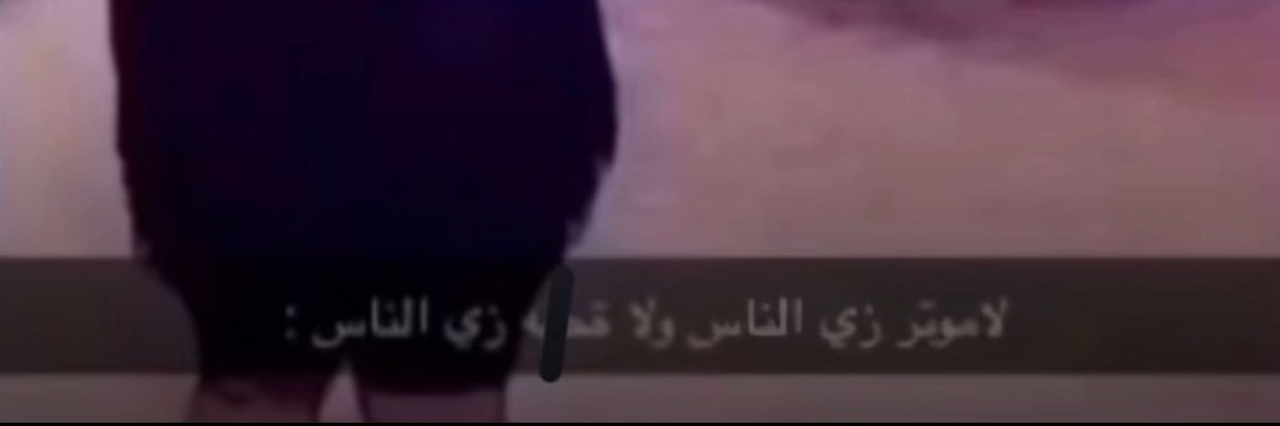 ى banner