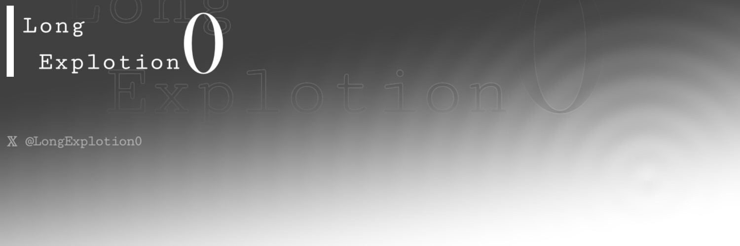 ろんぐ banner