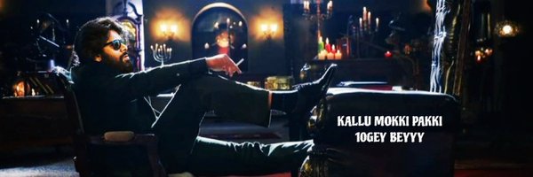 DyCMGariTaluka Profile Banner