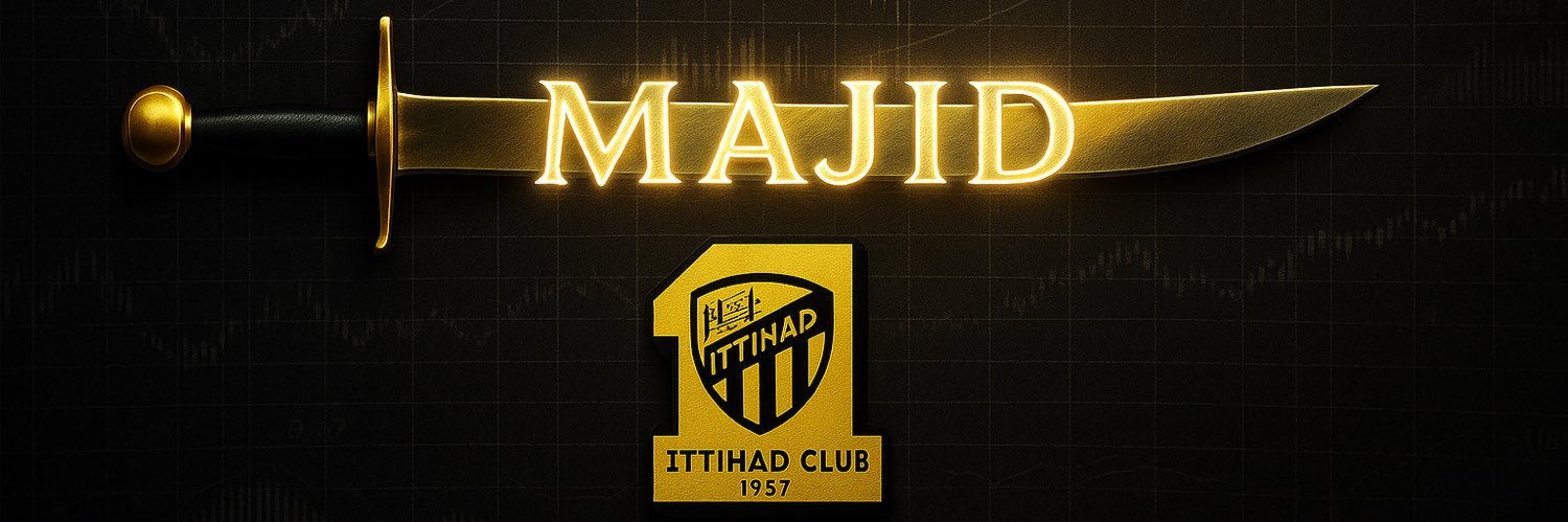 ツ𝕸𝕬𝕵𝕴𝕯ツ banner