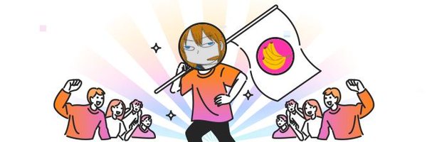 yatchaba Profile Banner