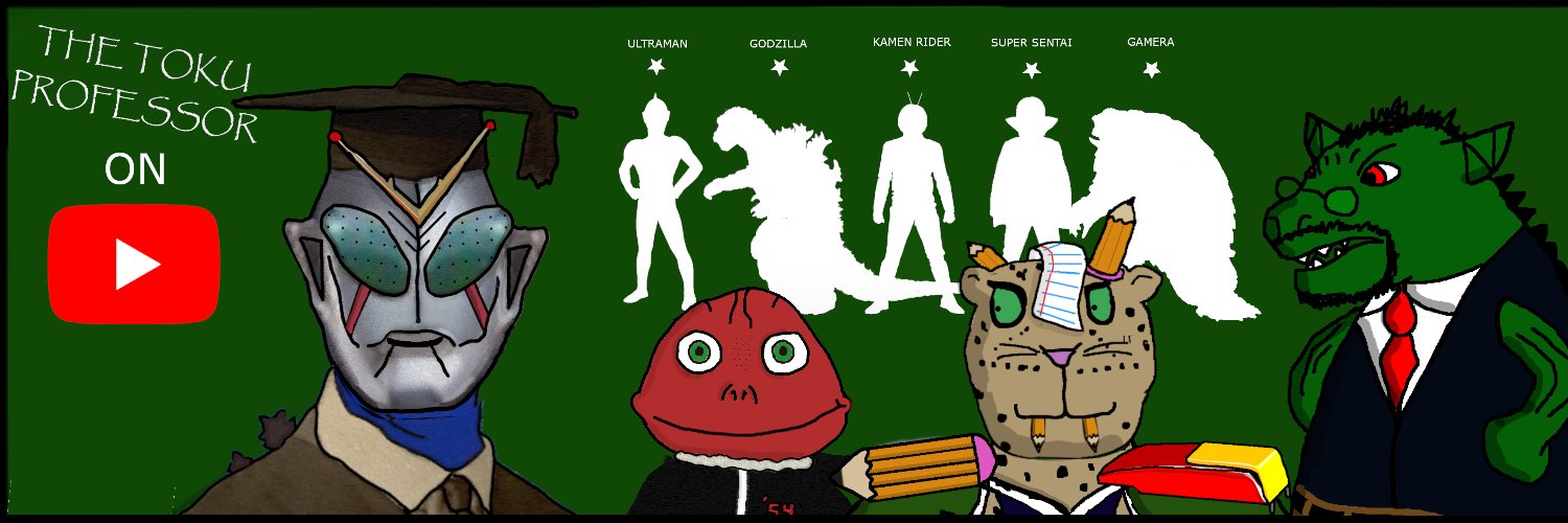 The Toku Professor banner