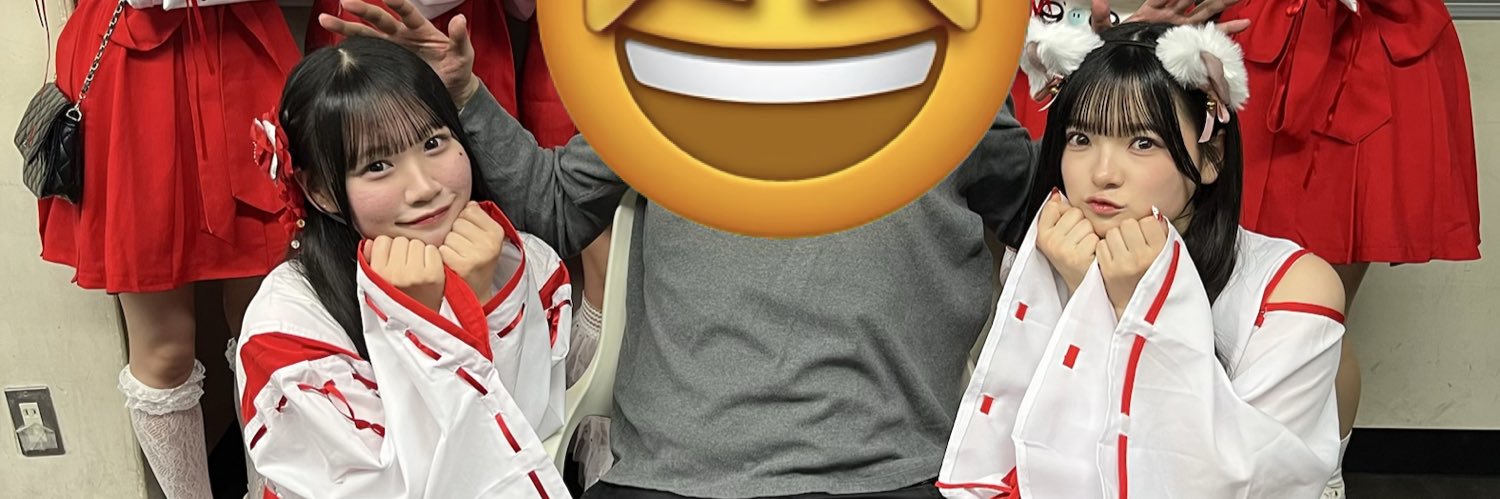 ほむら@さぶ banner