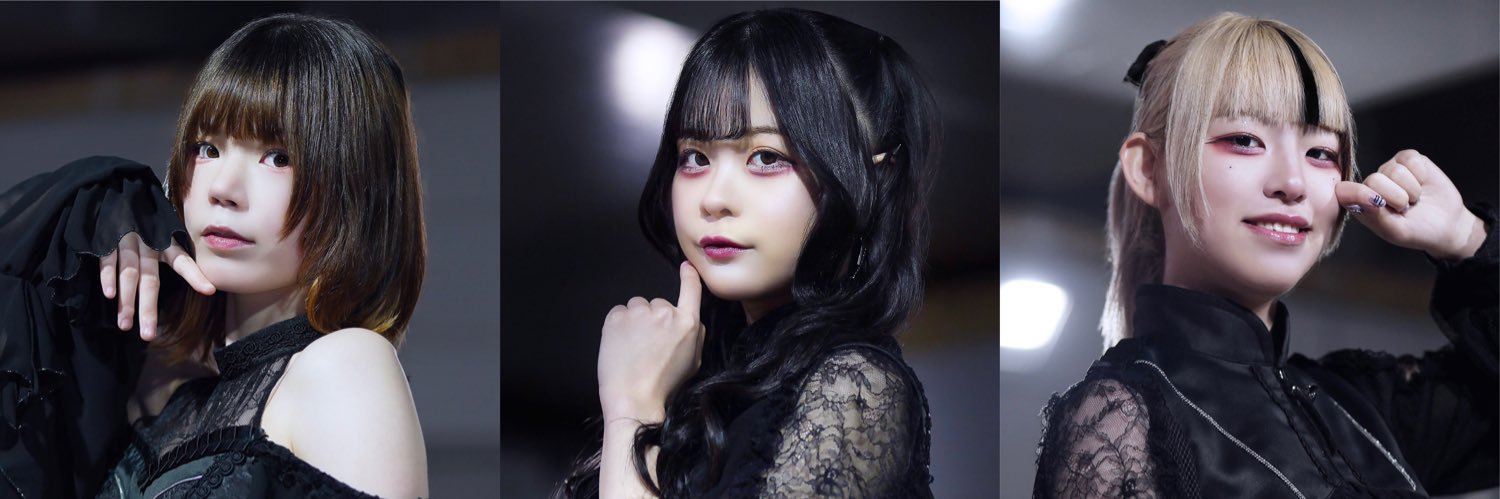 RE:MIN banner