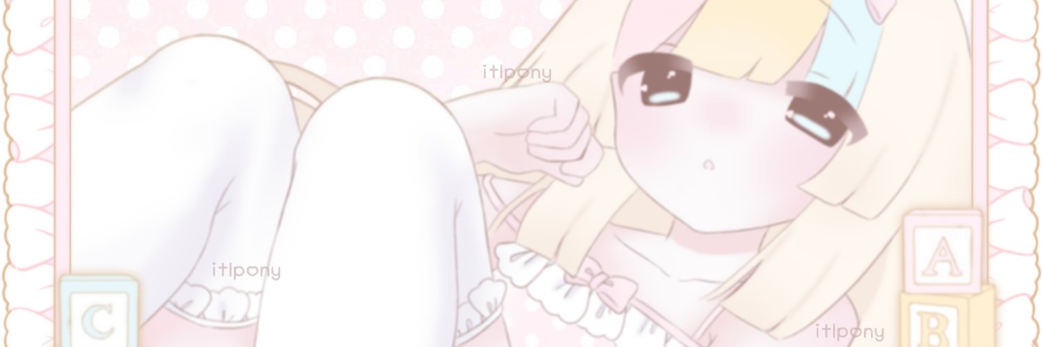 pony ｡ ˚ banner