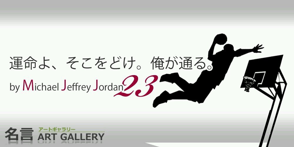 antonio042363's profile banner image