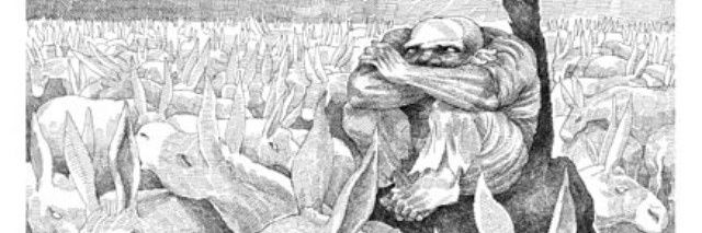 غالیه‌سا banner