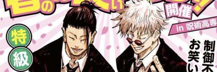 َ banner