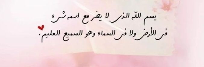 ابوخالد 💙🇾🇪✌️ banner