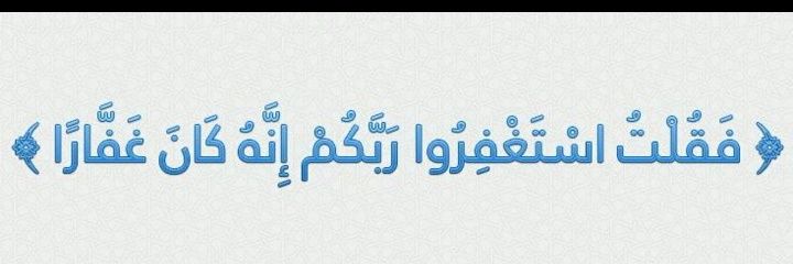 خالد banner