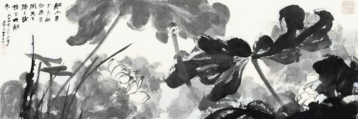 ziyuzzu's profile banner image