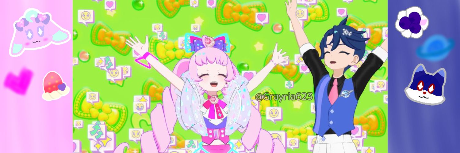 グレイリア banner