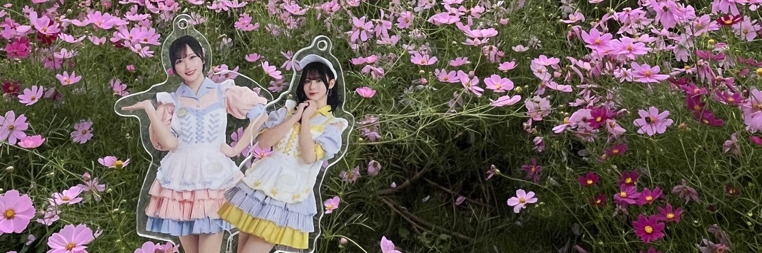 ユーリ＝カンナ banner