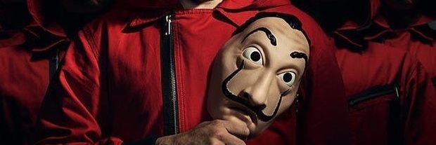 Φαντομάς banner