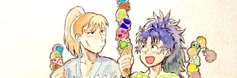 たわし's banner