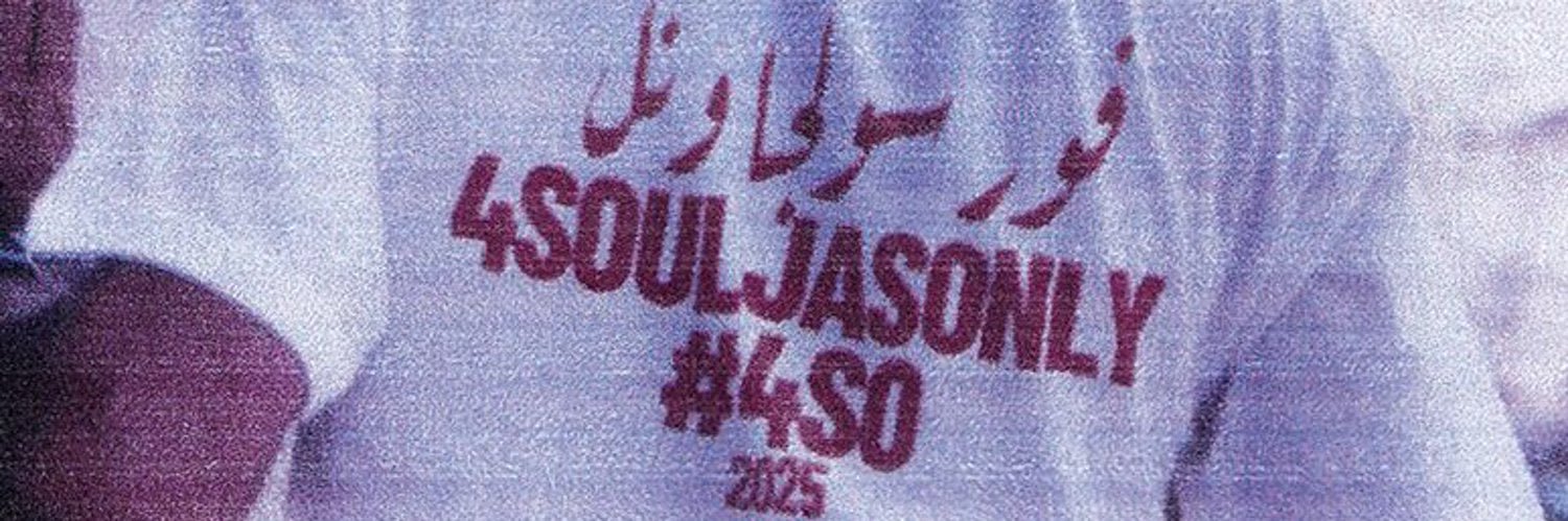 mati TT banner