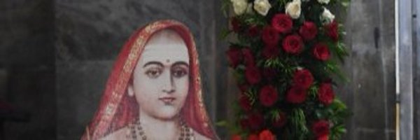 PhaniPeddapalli Profile Banner
