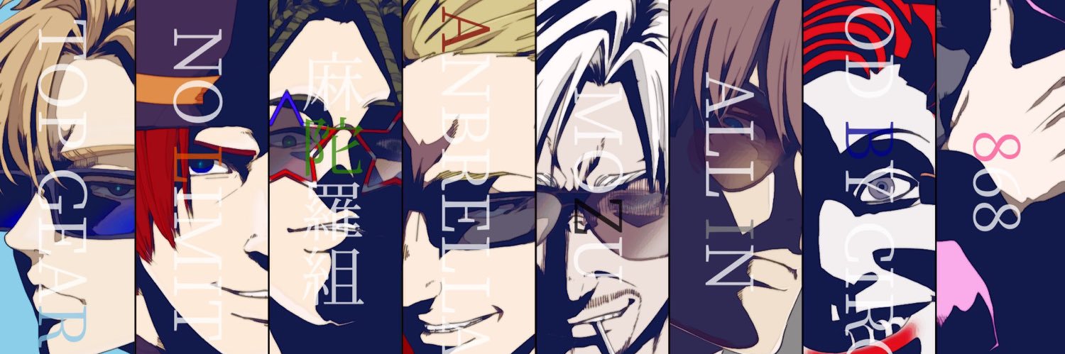 HWG_coco's profile banner image