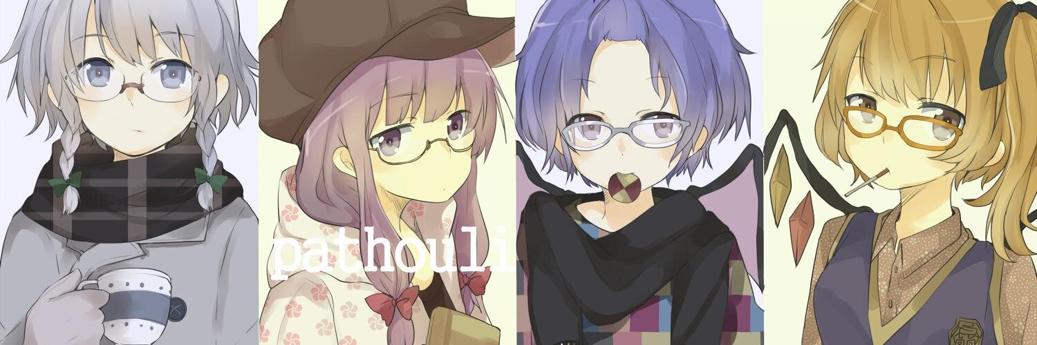 AnixNh's profile banner image