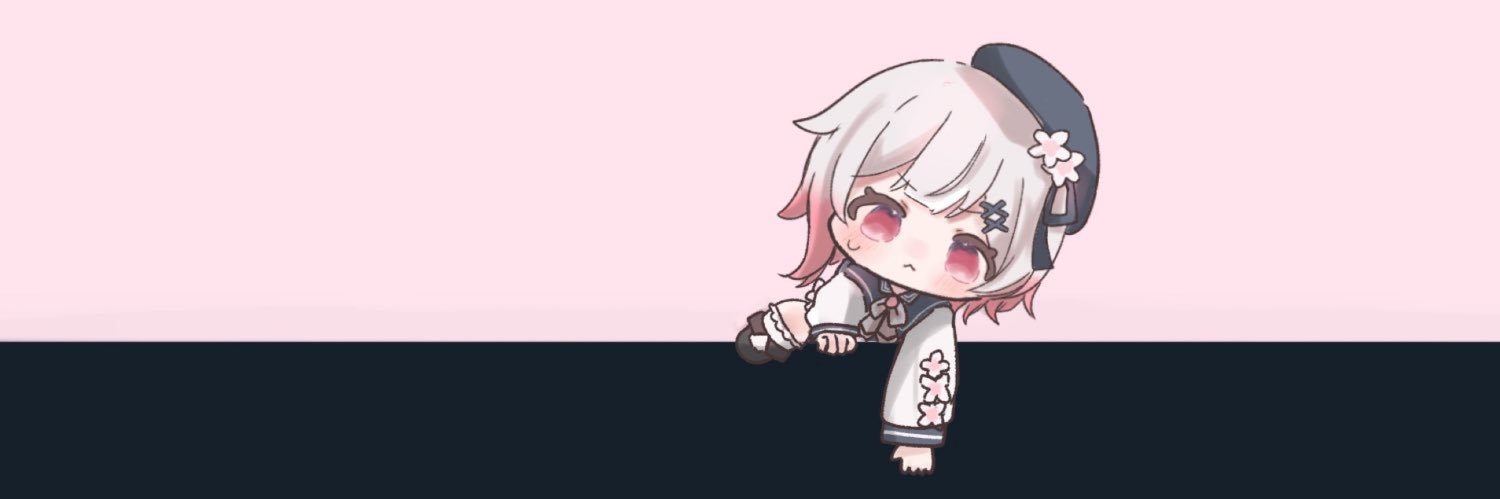 しん banner