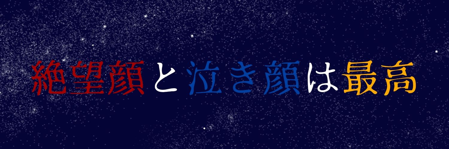 みけ's banner