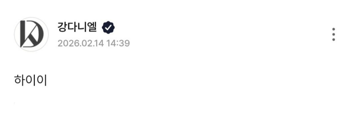 🌬뿌스스 banner