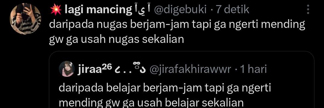 آ ﻱآ lagi pusing 💥 banner