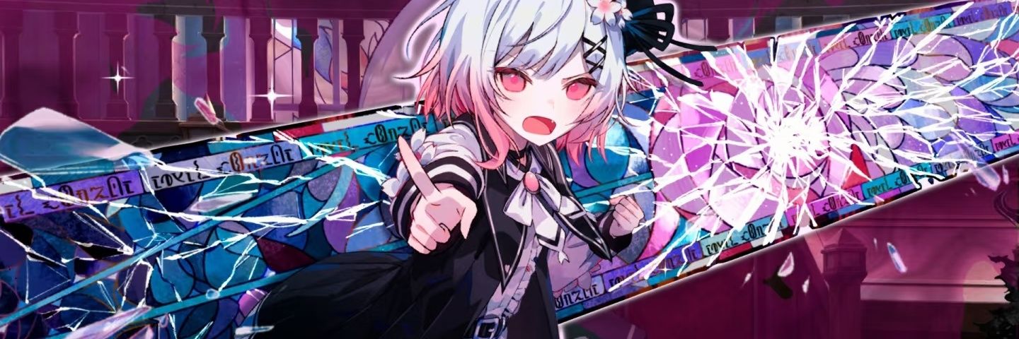 木白Shiro banner