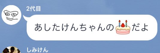 nooi777's profile banner image