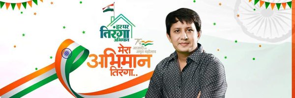 AkashVOnline Profile Banner