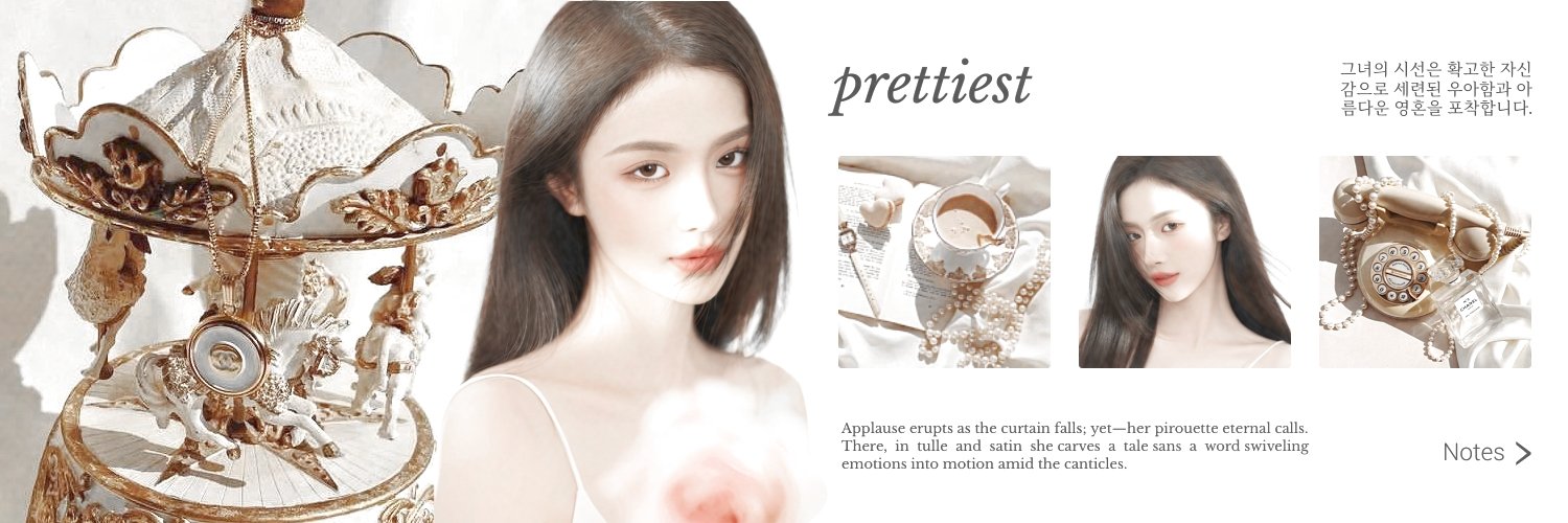 qisss banner