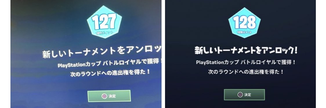 yata51fn's profile banner image