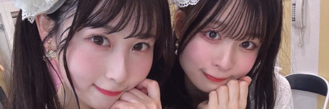 ユージーン・スラッシャー789🎸 banner