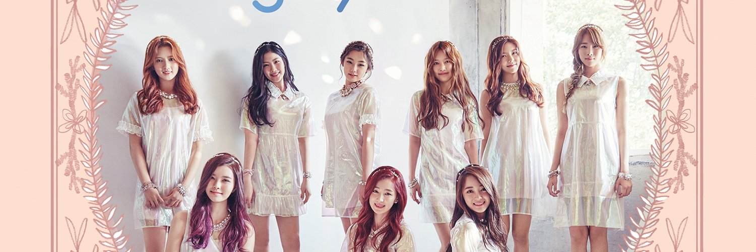 GUGUDAN BASE (구구단 베이스) banner