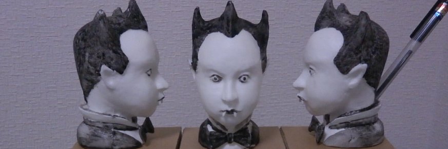 OranTiger's profile banner image