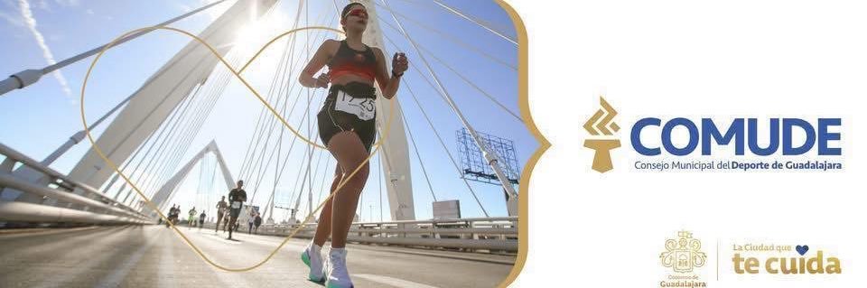 Comude Guadalajara banner