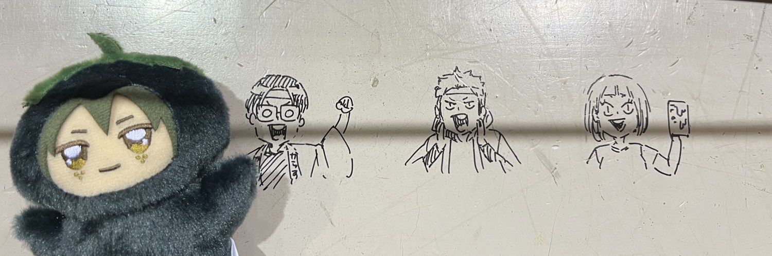 めかぶ banner