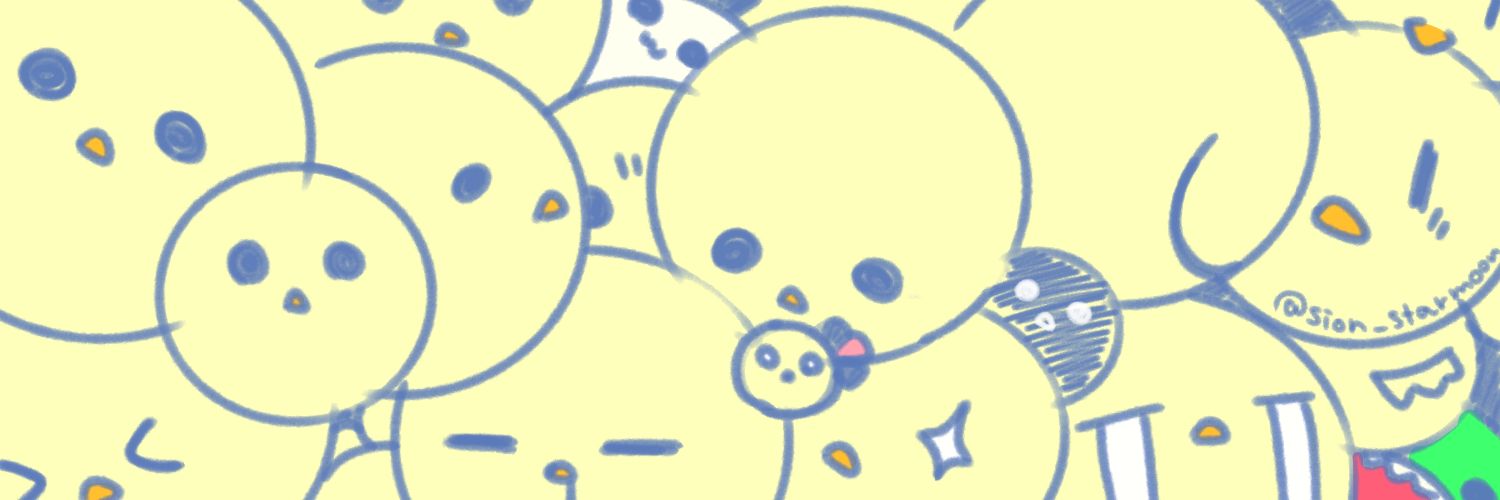 sion_starmoon's profile banner image