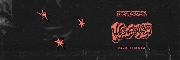 projects_bnd Profile Banner