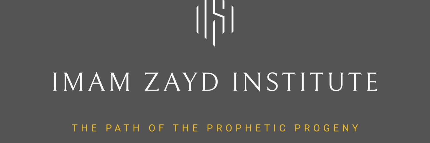 Imam Zayd Institute banner