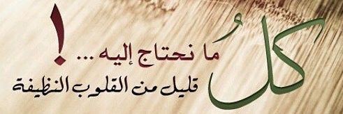 💙🤍☆ 𝒰𝓂 𝒮𝒶𝓁𝑒𝓂 ☆🤍💙 banner