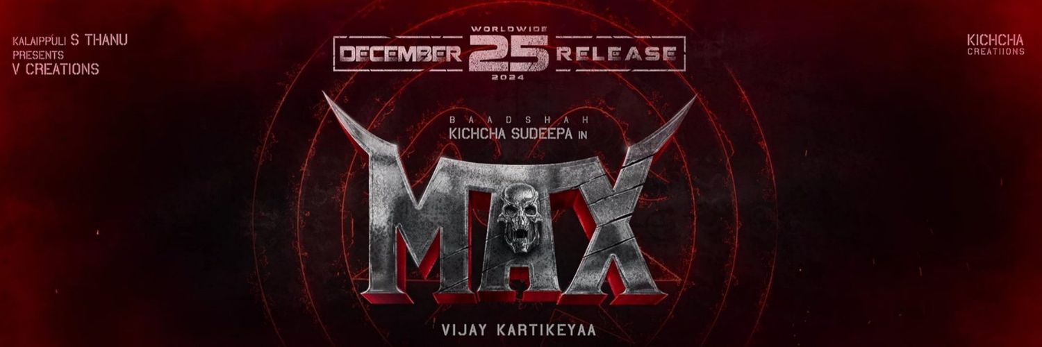 MAX banner