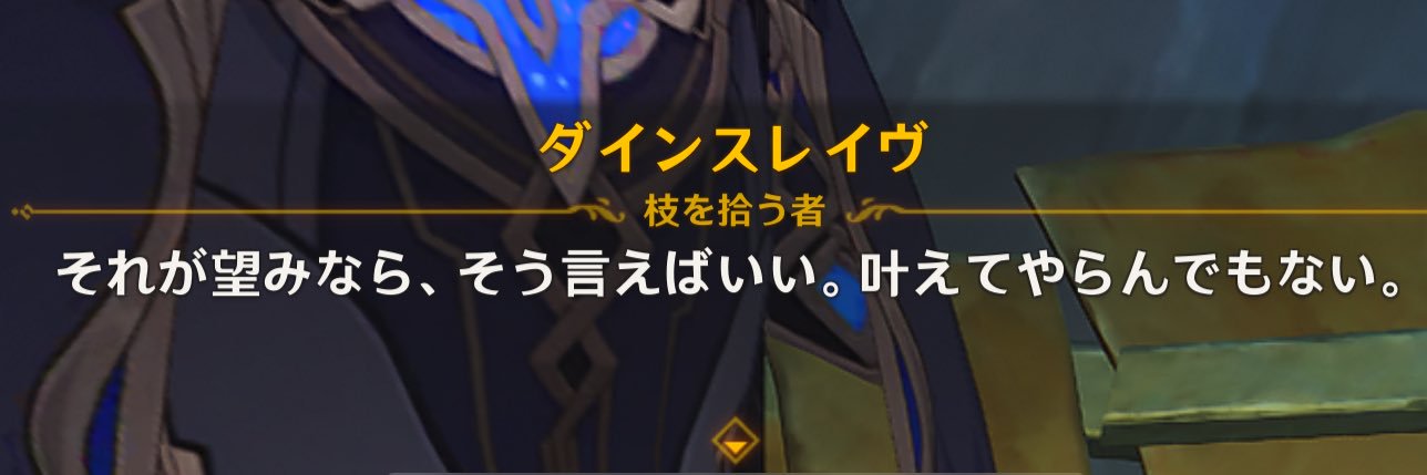 大好き banner